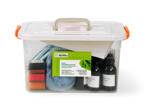 Набор «ЭТЭ-HG» Лабораторный Многоразовый