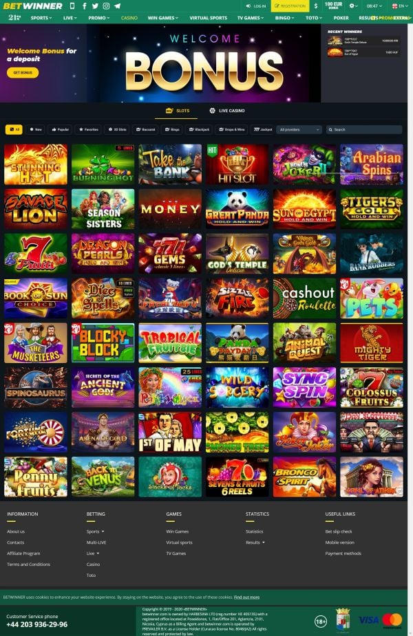 Découvrez Betwinner app votre compagnon de pari idéal Découvrez Betwinner app votre compagnon de pari idéal