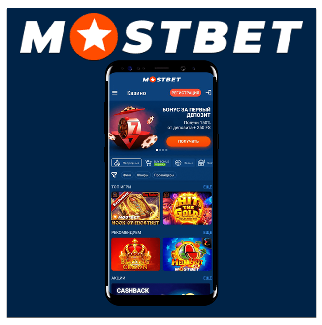 Download Casino APKs for Ultimate Mobile Gaming Experience Download Casino APKs for Ultimate Mobile Gaming Experience