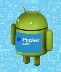Pocket Option RU A Comprehensive Guide to Trading on Pocket Option