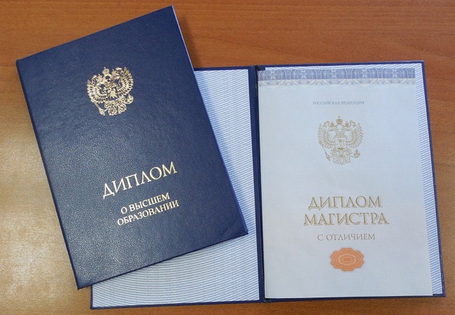Диплом музыкальной школы на оригинальном 1 Диплом музыкальной школы на оригинальном 1
