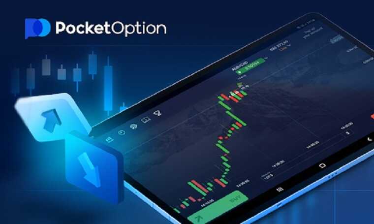 Discovering the Best Robot para Pocket Option for Enhanced Trading