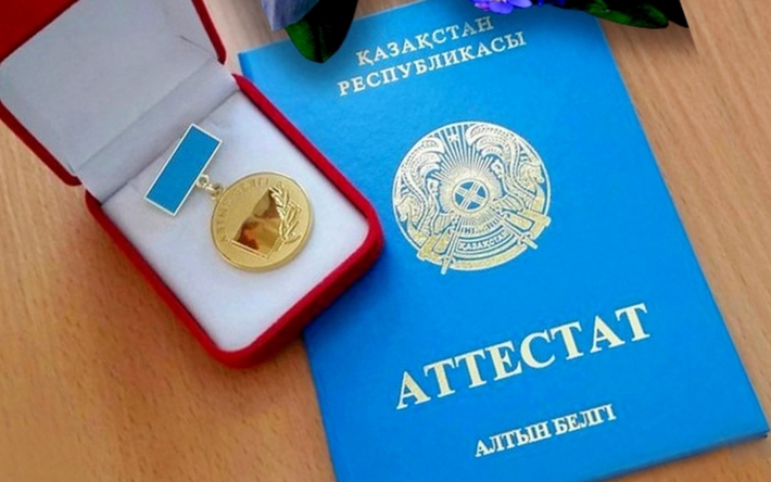 Купить диплом инженера 8