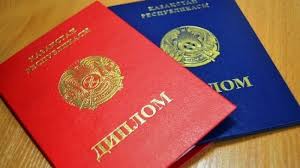 Купить диплом инженера 8