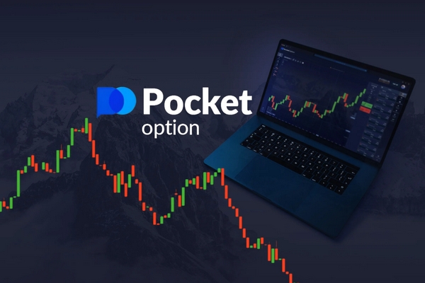 Pocket Option Trading Your Guide to Success in the Financial Market Pocket Option Trading Your Guide to Success in the Financial Market