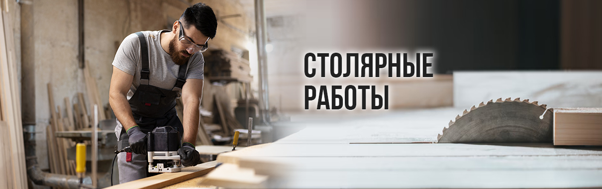 Современные технологии в области pilomaterials внедрение и перспективы Современные технологии в области pilomaterials внедрение и перспективы