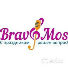 Ивент агентство Москва Создаем незабываемые события Ивент агентство Москва Создаем незабываемые события